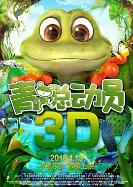 国产h视频在线播放