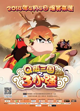 国内精品久久久久女同